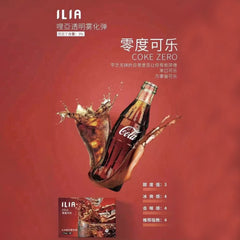 ILIA 哩亞發光煙彈可樂 Zero 口味,保留經典可樂的氣泡香氣與焦糖風味,去除多餘甜膩,帶來更輕盈爽口的吸感體驗