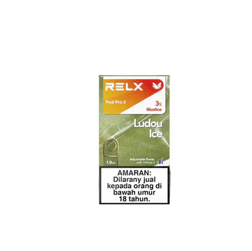 悅刻6代  煙彈 通用四五代 綠豆(顆)